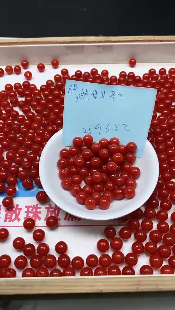 南红玛瑙散珠未镶嵌L436 柿子南红8mm25个6.8元