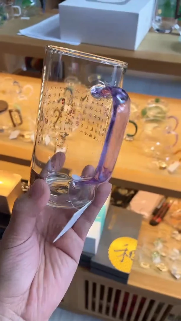 禾器/将进酒-清予杯/浅紫