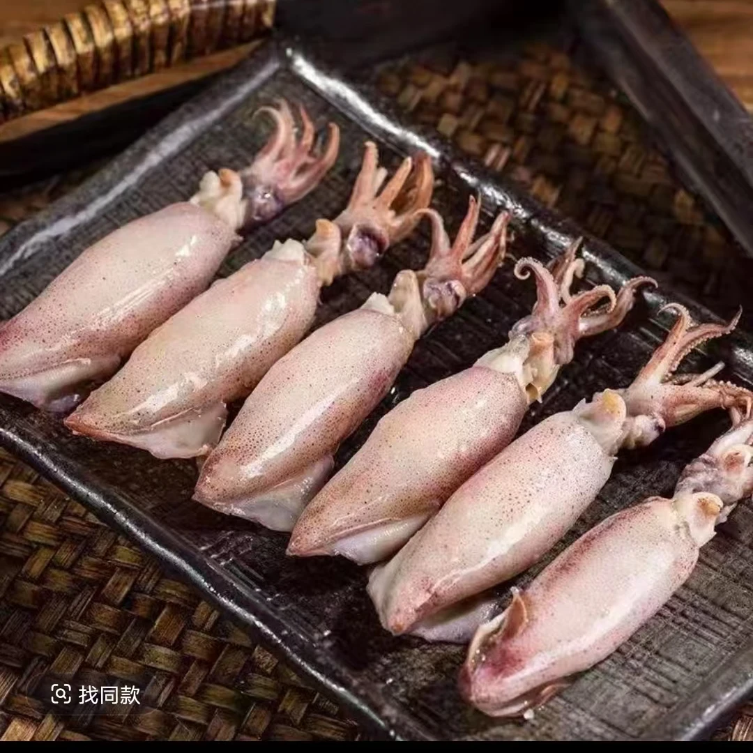 鲜冻海兔 带籽带膏 30只/包 到手2包60只 550克/包