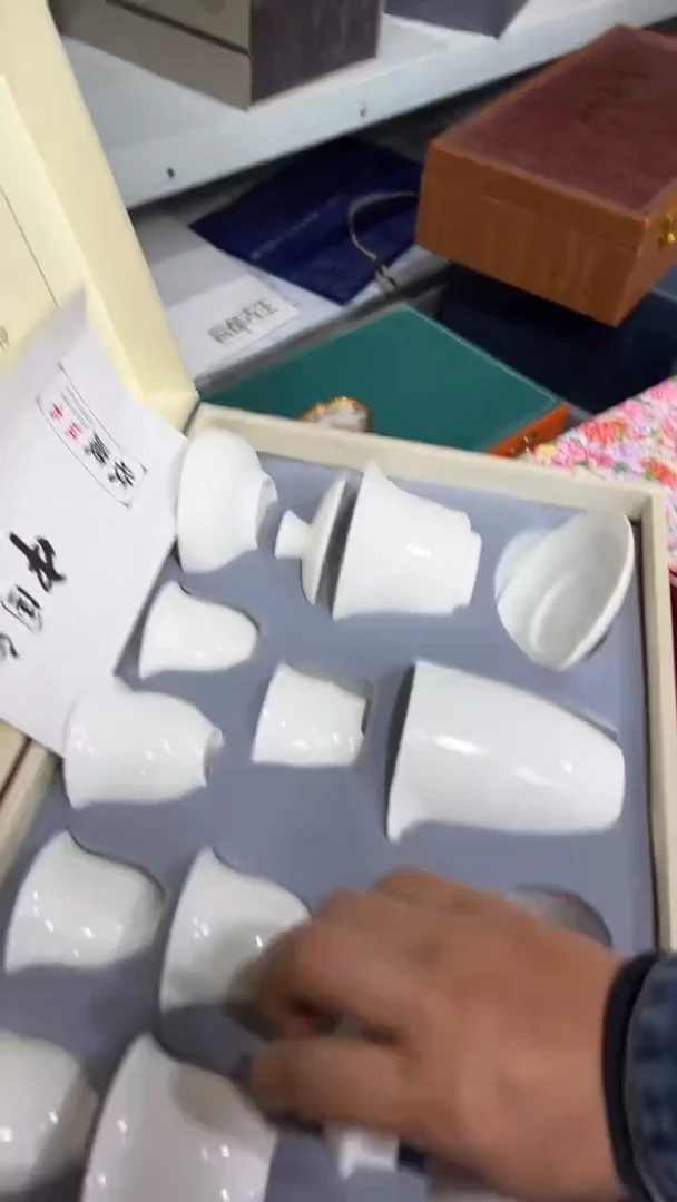 【闪购商品】其他其他其他其他其他