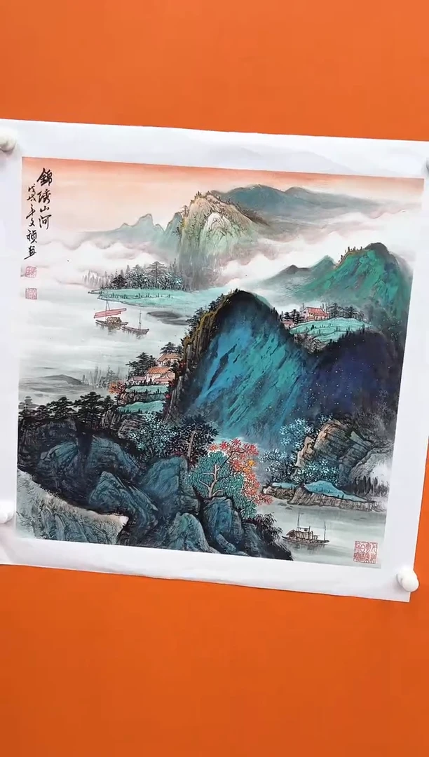 国画马文祯-书法/绘画7