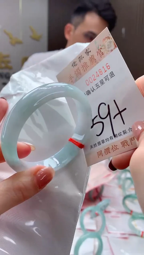 未镶嵌手镯翡翠ༀ****ༀ天然缅甸A货翡翠