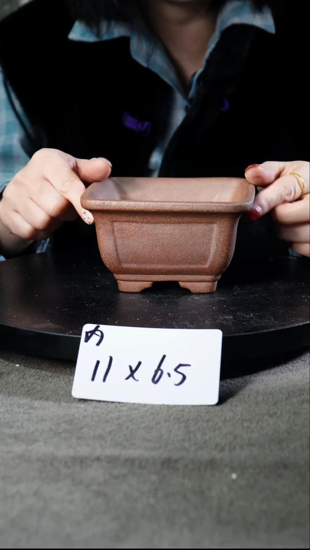 宜兴紫砂小小花盆