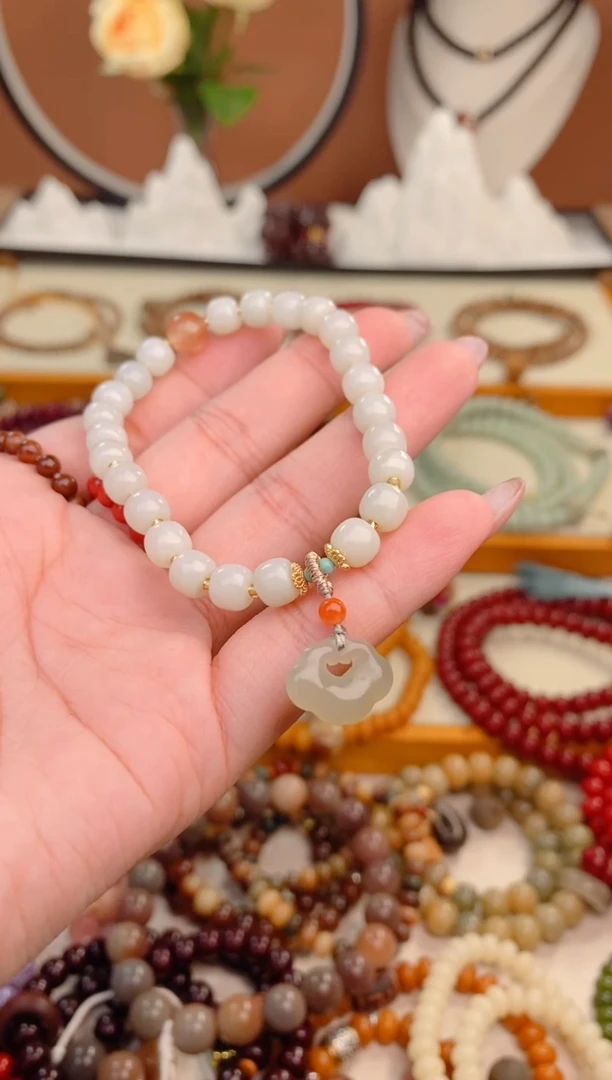 【闪购商品】和田玉手链未镶嵌晴水老型珠吊坠如意单圈