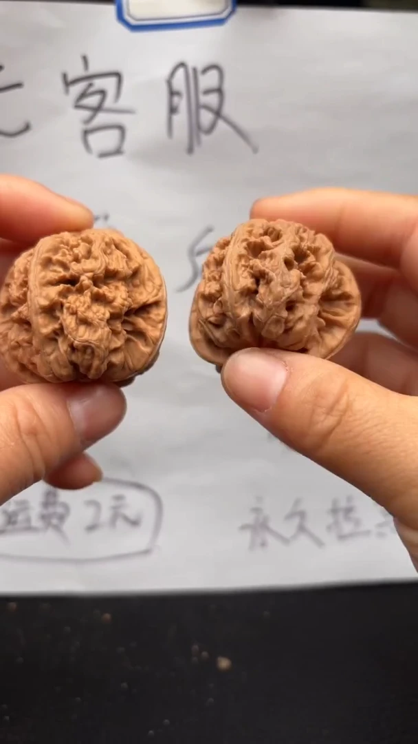把件文玩核桃40粗筋