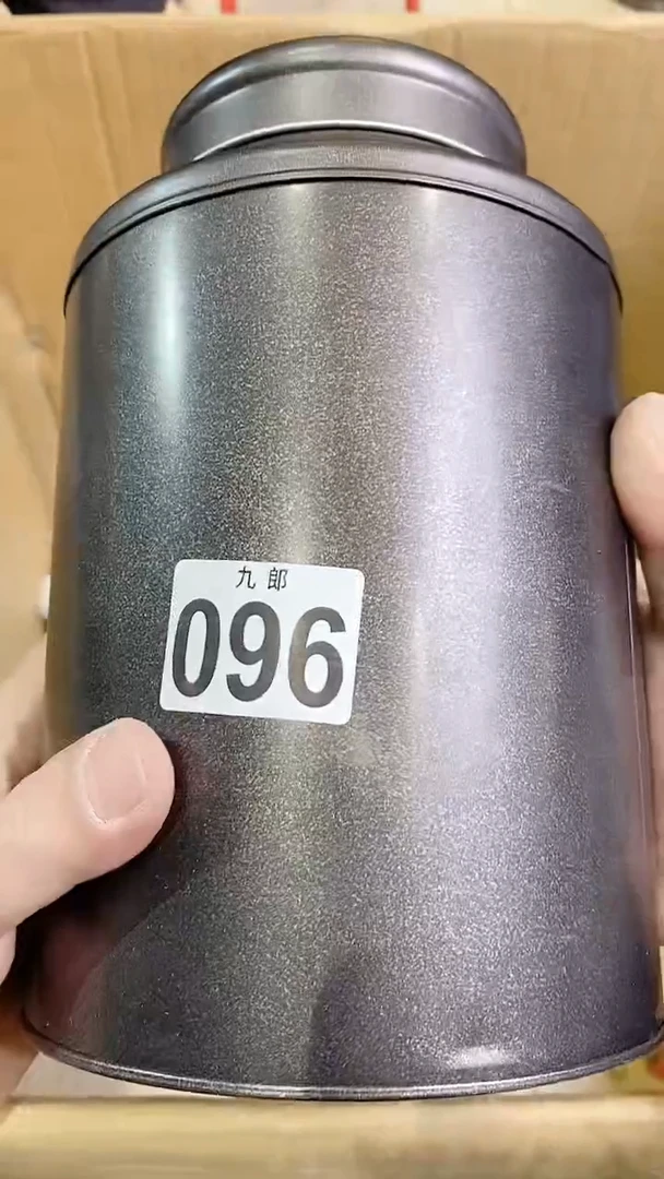 【闪购商品】瓷片096茶茶茶茶茶茶茶茶茶茶茶茶茶茶茶茶