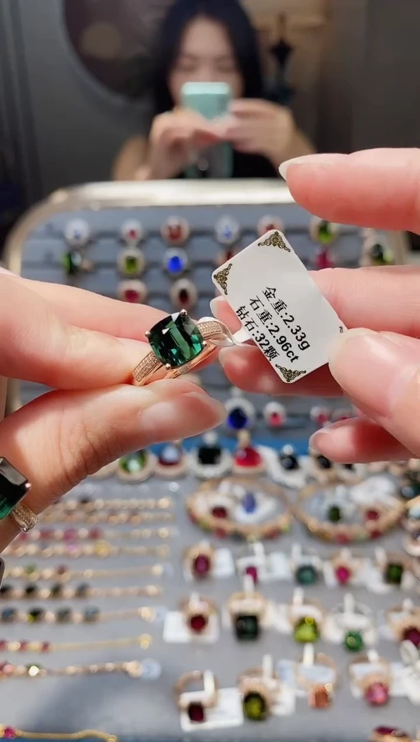 18K金镶嵌戒指碧玺2.96.