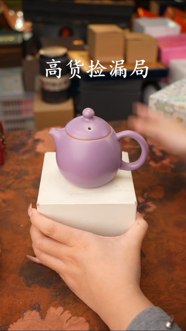 陶瓷茶具（无礼盒@@T395