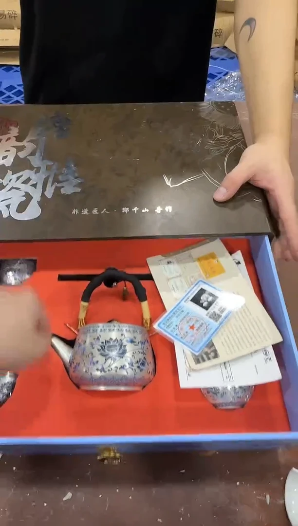 其他@@@@【闪购商品】精美茶具便宜卖了