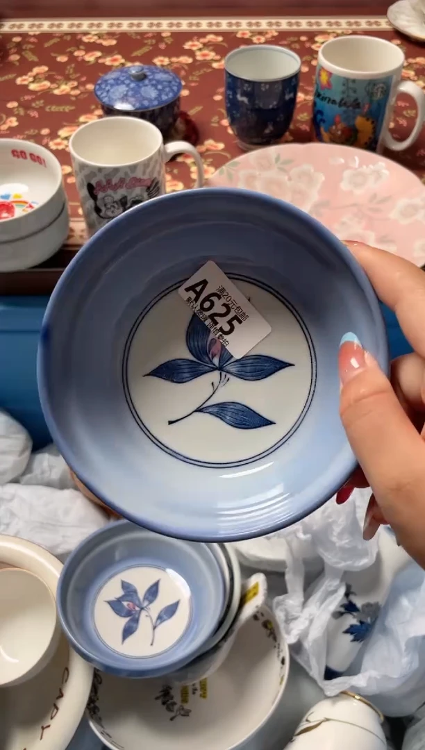 瓷片Y*t瓷器瓷器A625