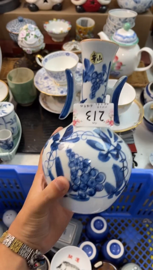 心*哥店铺名称 轩轩瓷器 闪购类型 定向 心文哥