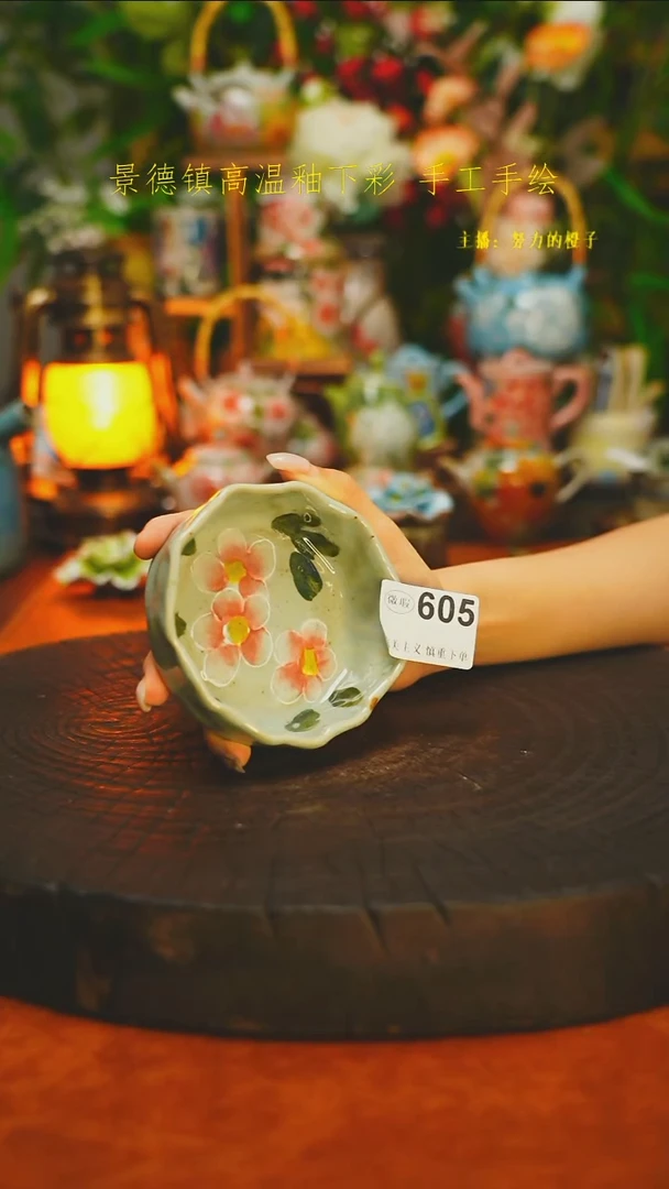 白沙素简陶瓷手作605
