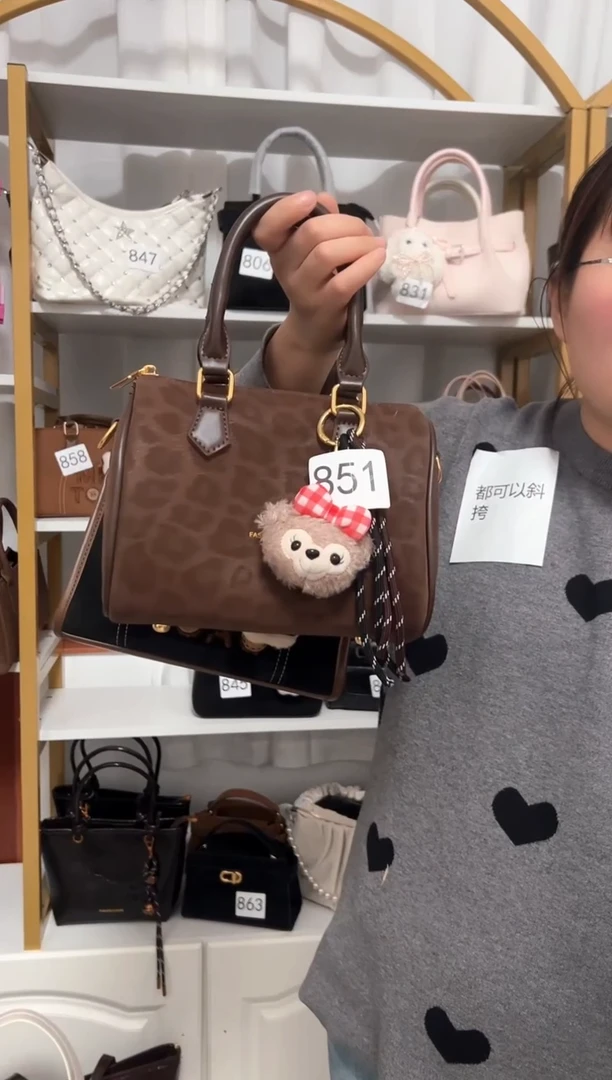 PU公主的包包 851  带挂件