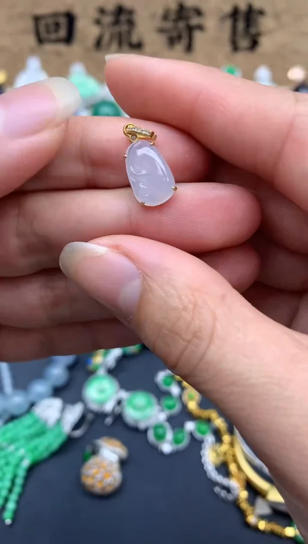 【闪购商品】翡翠颈饰18K金镶嵌344-中国好珍宝