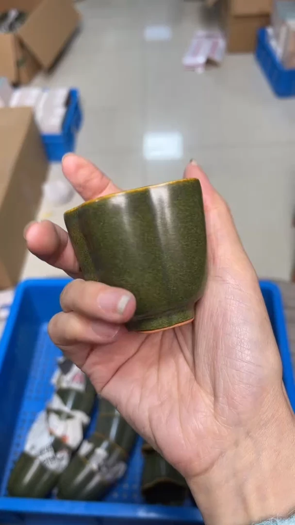 陶瓷茶叶末釉五瓣花口杯