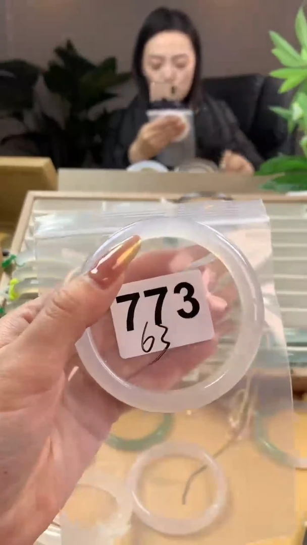 【闪购商品】玛瑙/玉髓手镯未镶嵌773