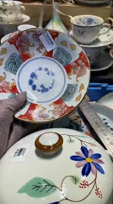 瓷片1111111111111@@1