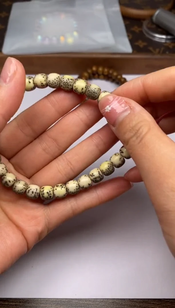 【闪购商品】星月菩提吊坠星月菩提