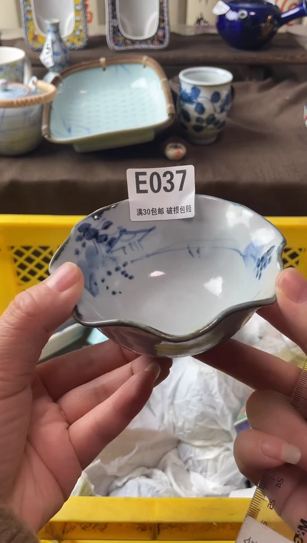 瓷片又*村瓷器瓷器瓷器瓷器