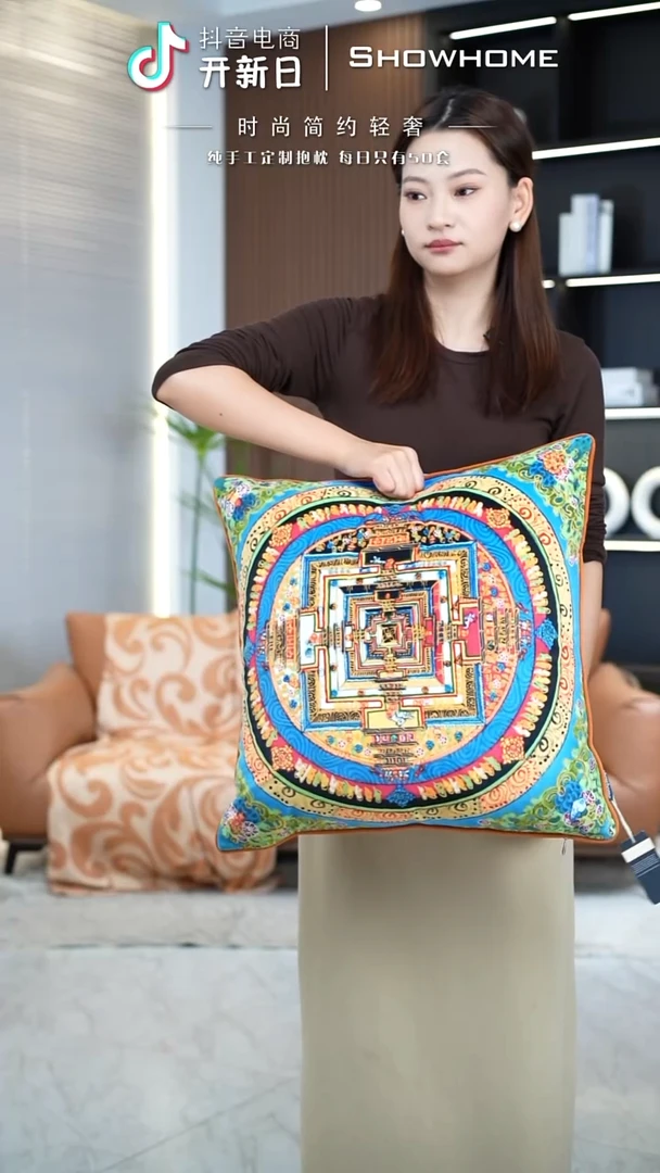 唐卡绿色50X50带芯