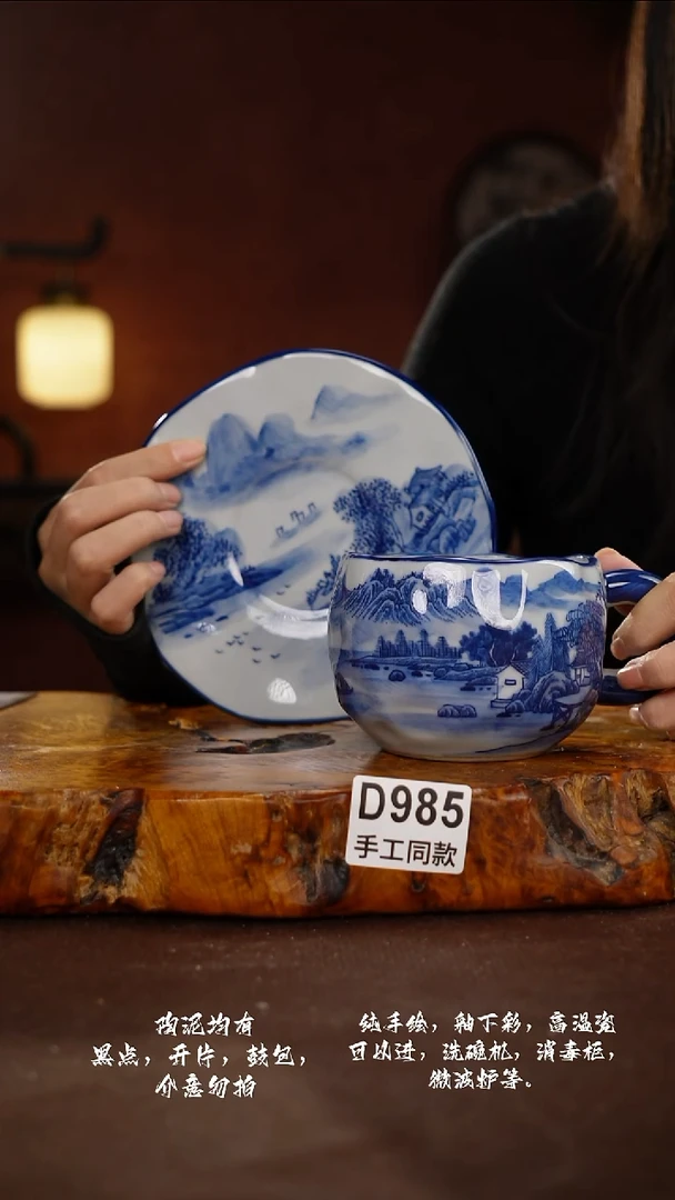D985禾泥一器瓷器