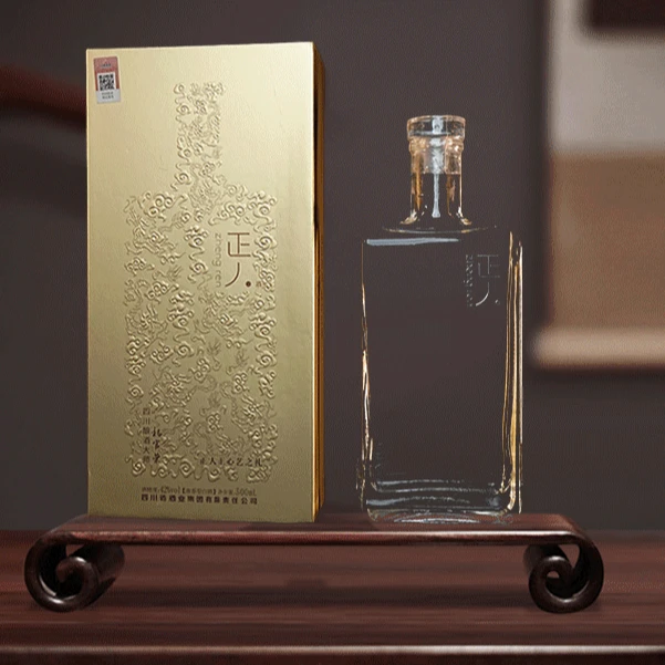 正人正人正心艺之礼浓香型纯粮四川酿酒大师杨官荣亲酿42度500ml