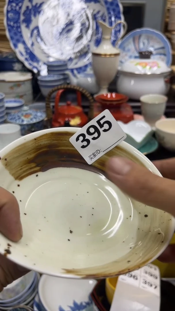 禾*395福利发发发发发发发发