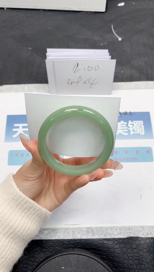 【闪购商品】石英质玉手镯未镶嵌H365-58.6