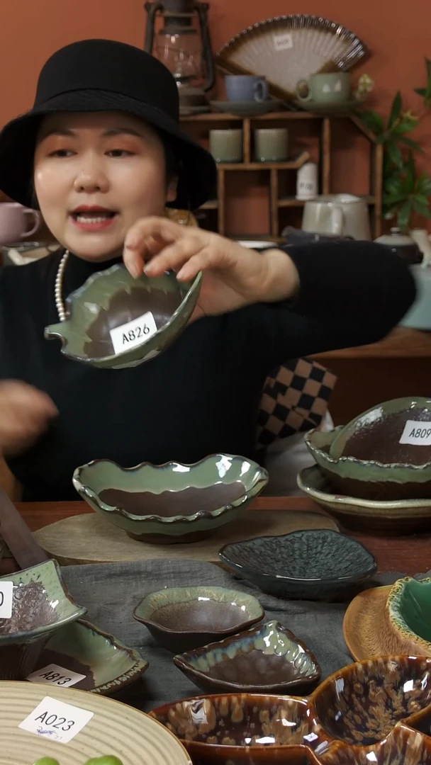 陶瓷A826  一只树叶小碗微瑕