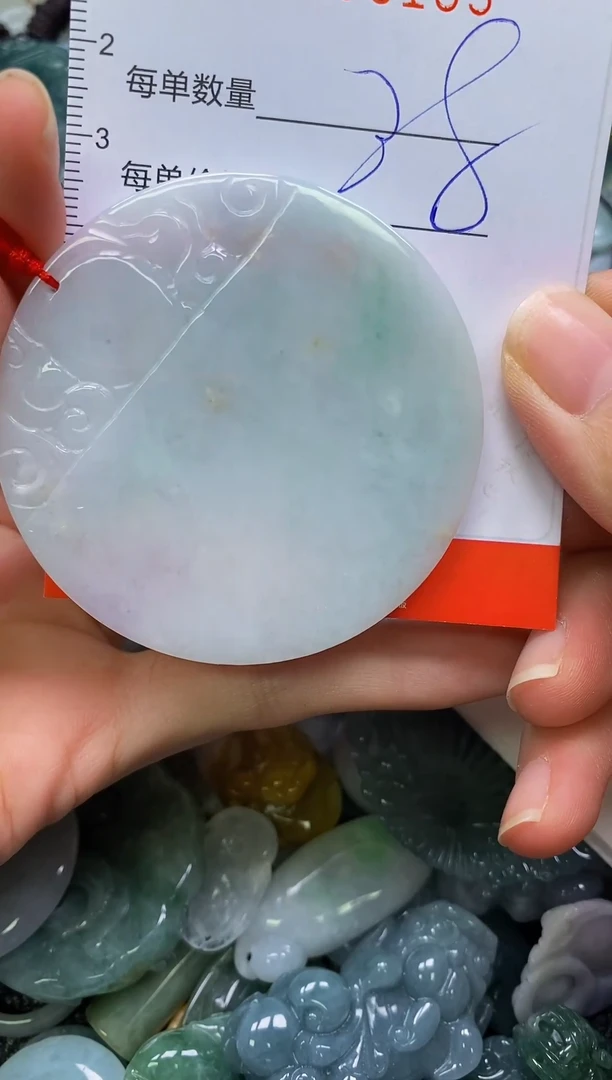 颈饰未镶嵌翡翠闪购0006163