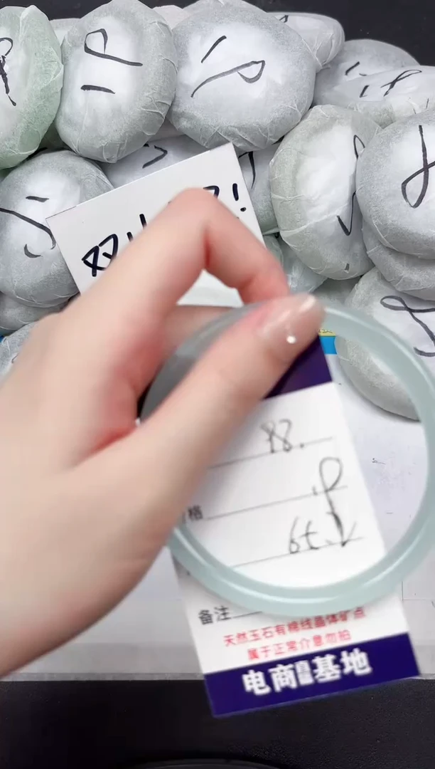 未镶嵌手镯石英质玉98-65.2