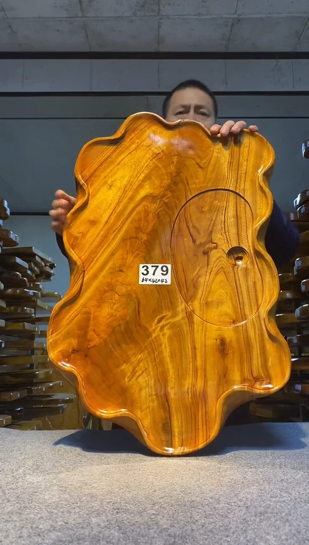 实木原木茶盘 一物一拍(不含配件）