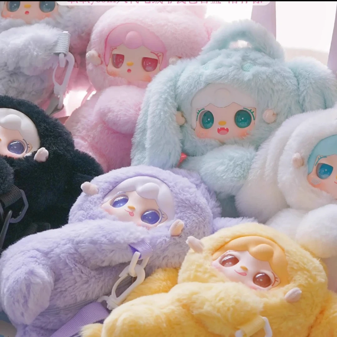 yooki v8 氧氧8代陪伴你系列毛绒零钱包可爱包包毛绒盲盒礼物