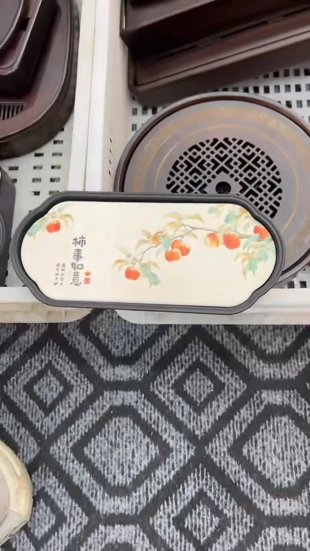 【闪购商品】其他111111111111111