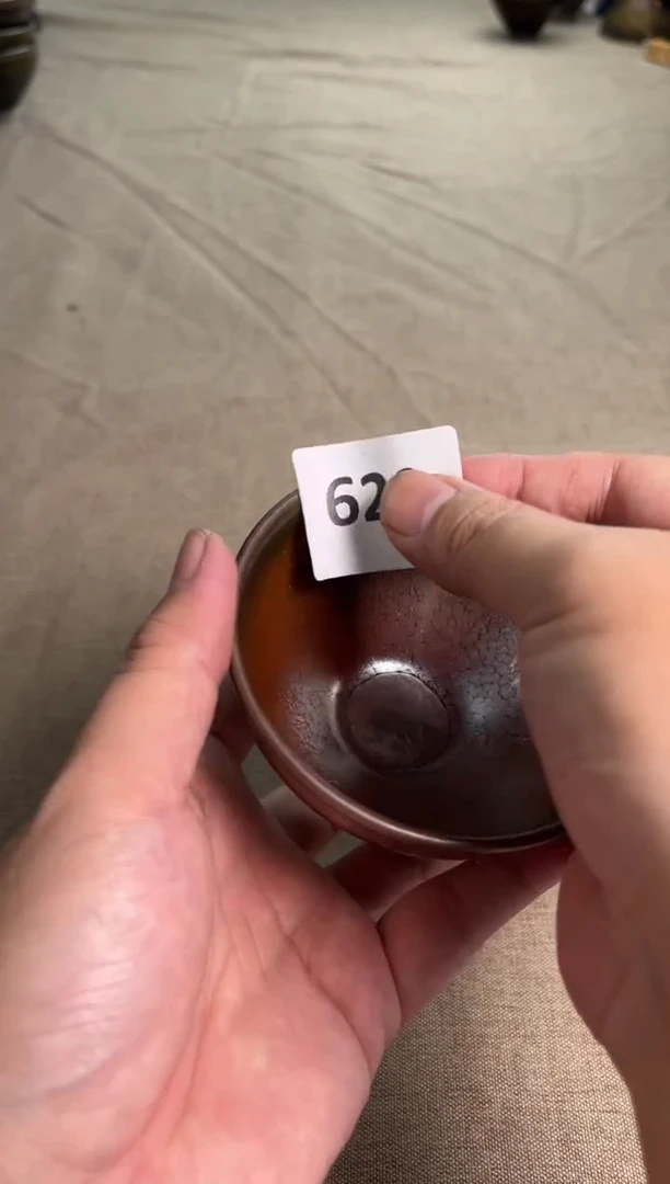 茶盏建窑建盏一物一拍620