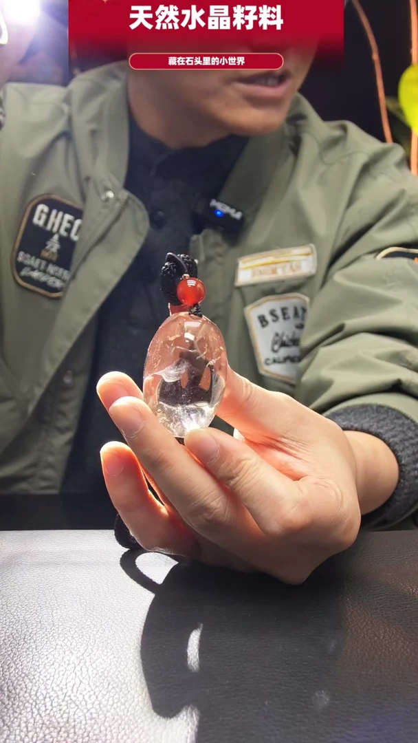 未镶嵌珠宝半成品水晶732