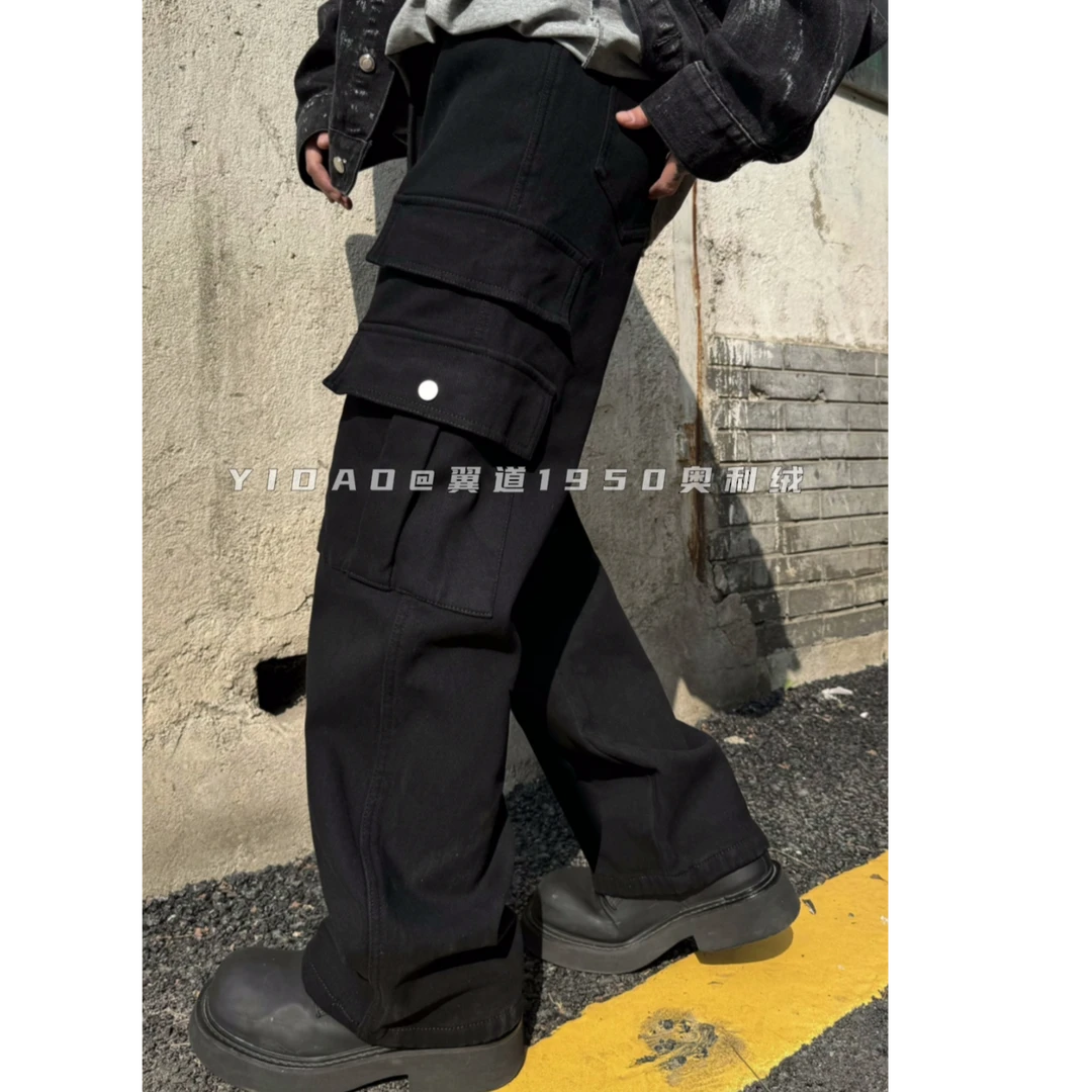 1950  潮牌买手重磅加厚工装直筒阔腿牛仔裤少年宽松痞帅