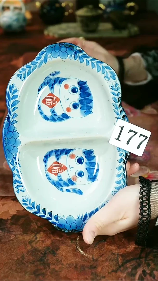 茶碗...........177*