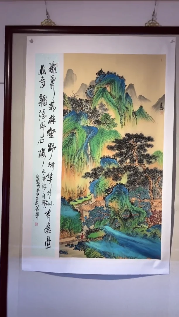 【闪购商品】书法张艺国画展品