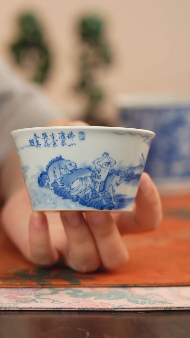 天心雅器玄奘西行