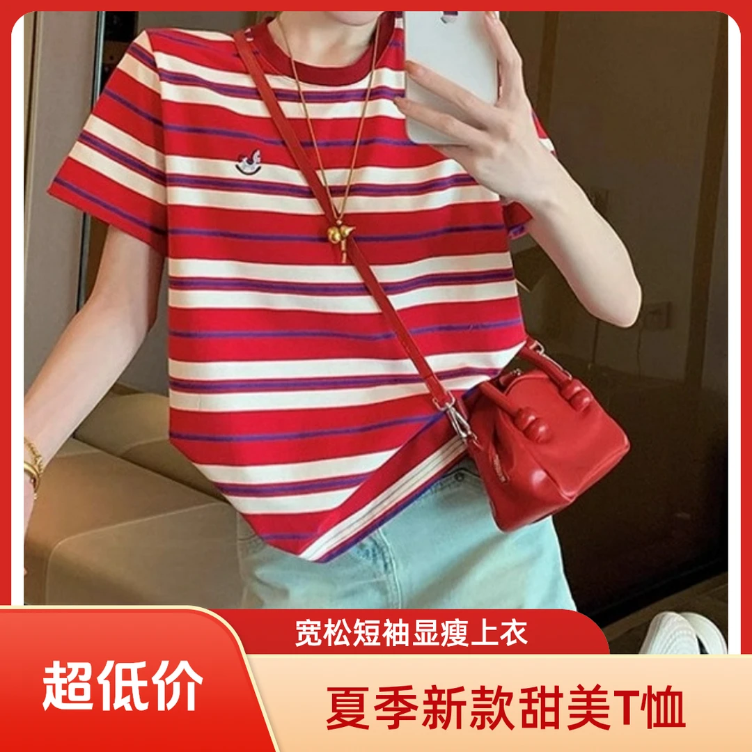 甜美可爱风格新款夏季宽松短袖上衣老钱风女生痞帅炸街风女装显瘦
