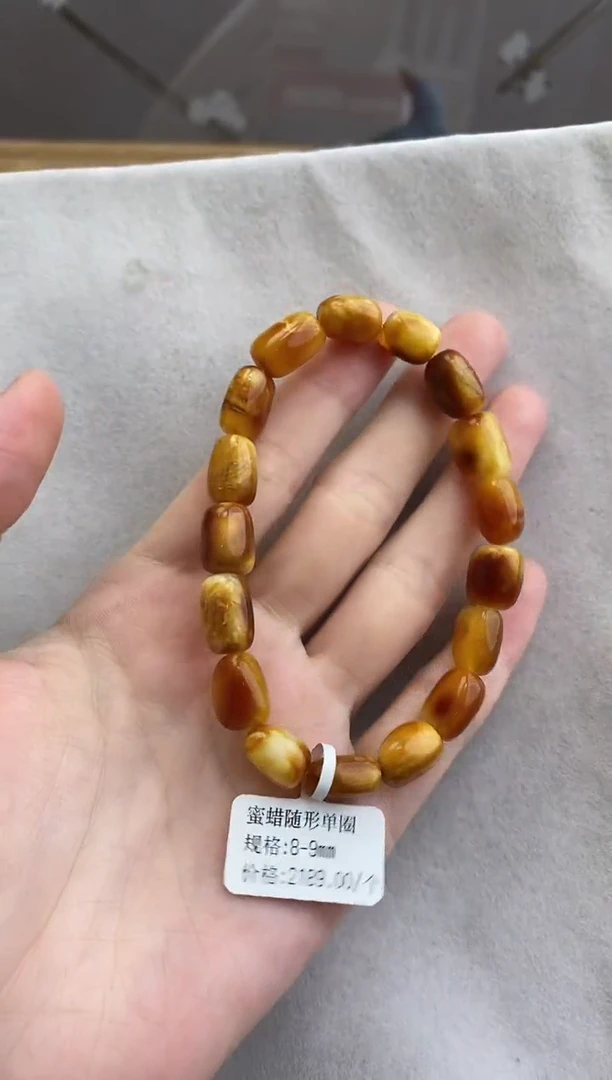 裸石琥珀未镶嵌10922116-手串