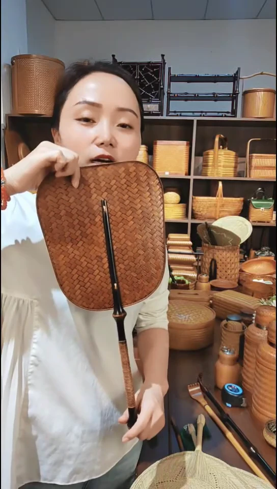 楚*古色古香竹子芭蕉扇