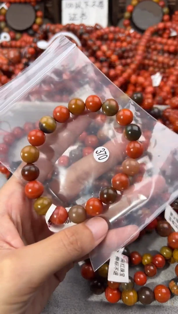 南红玛瑙手串未镶嵌11