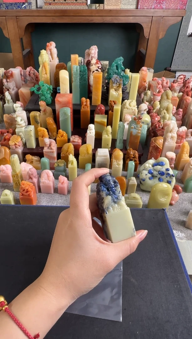 青田石印石辉**。编号编号3043