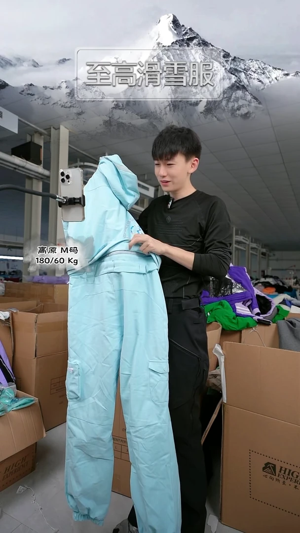 连体服 a138 蓝色  xs码 120斤