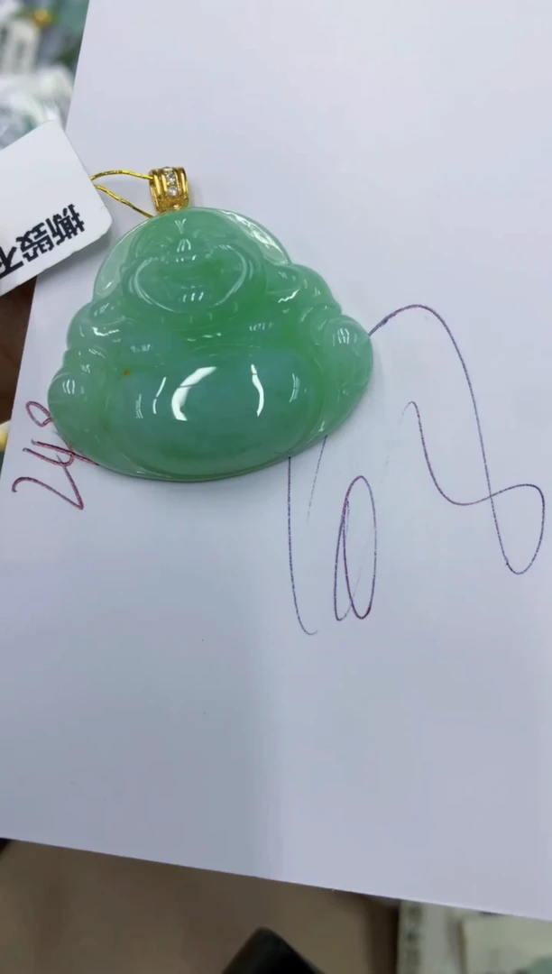 颈饰未镶嵌翡翠1111111111111