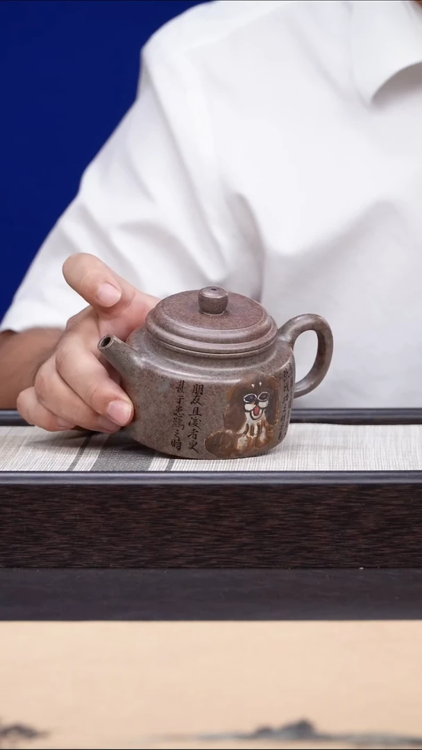 茶壶紫砂138