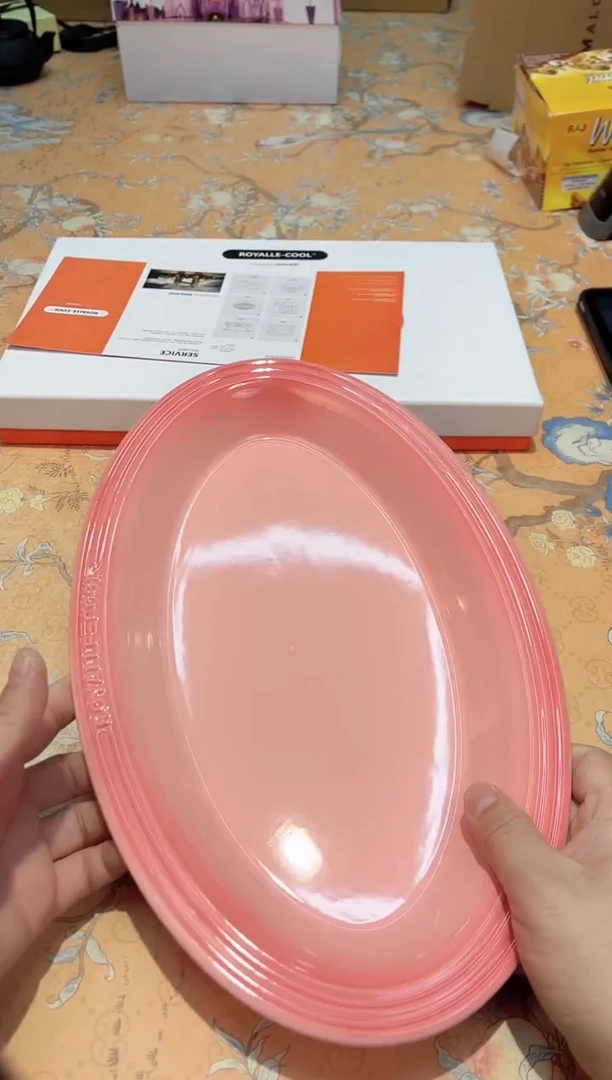 【闪购商品】瓷片220************