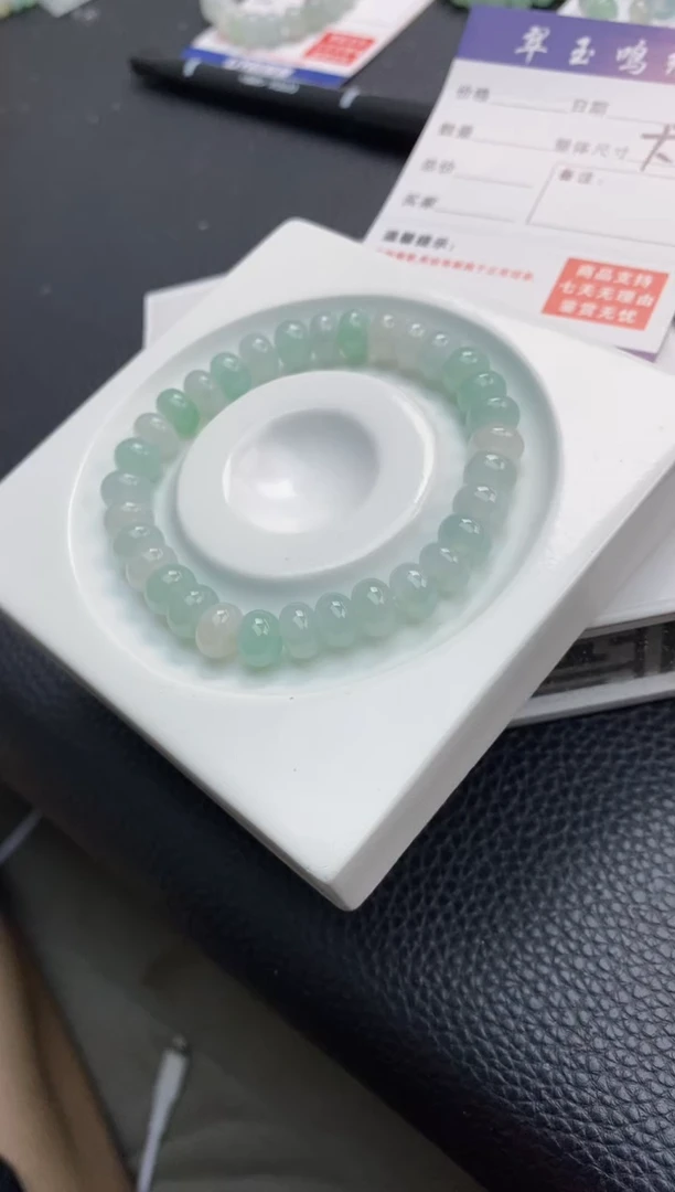 未镶嵌手串翡翠43天然A货翡翠手串